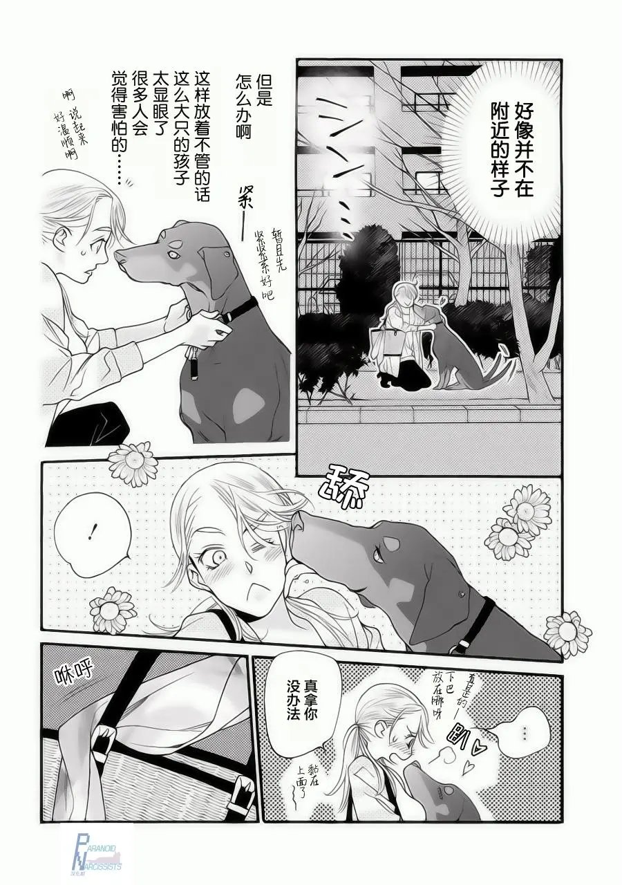第01回