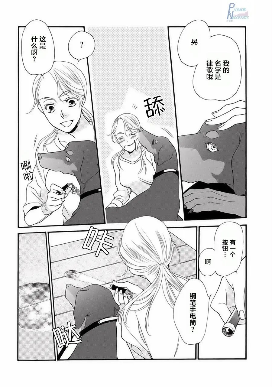 第01回