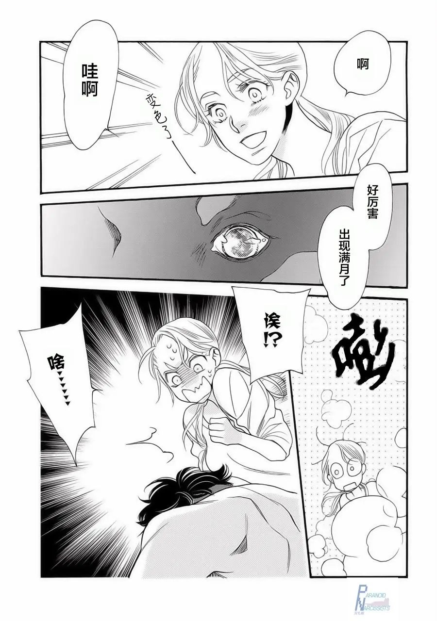 第01回