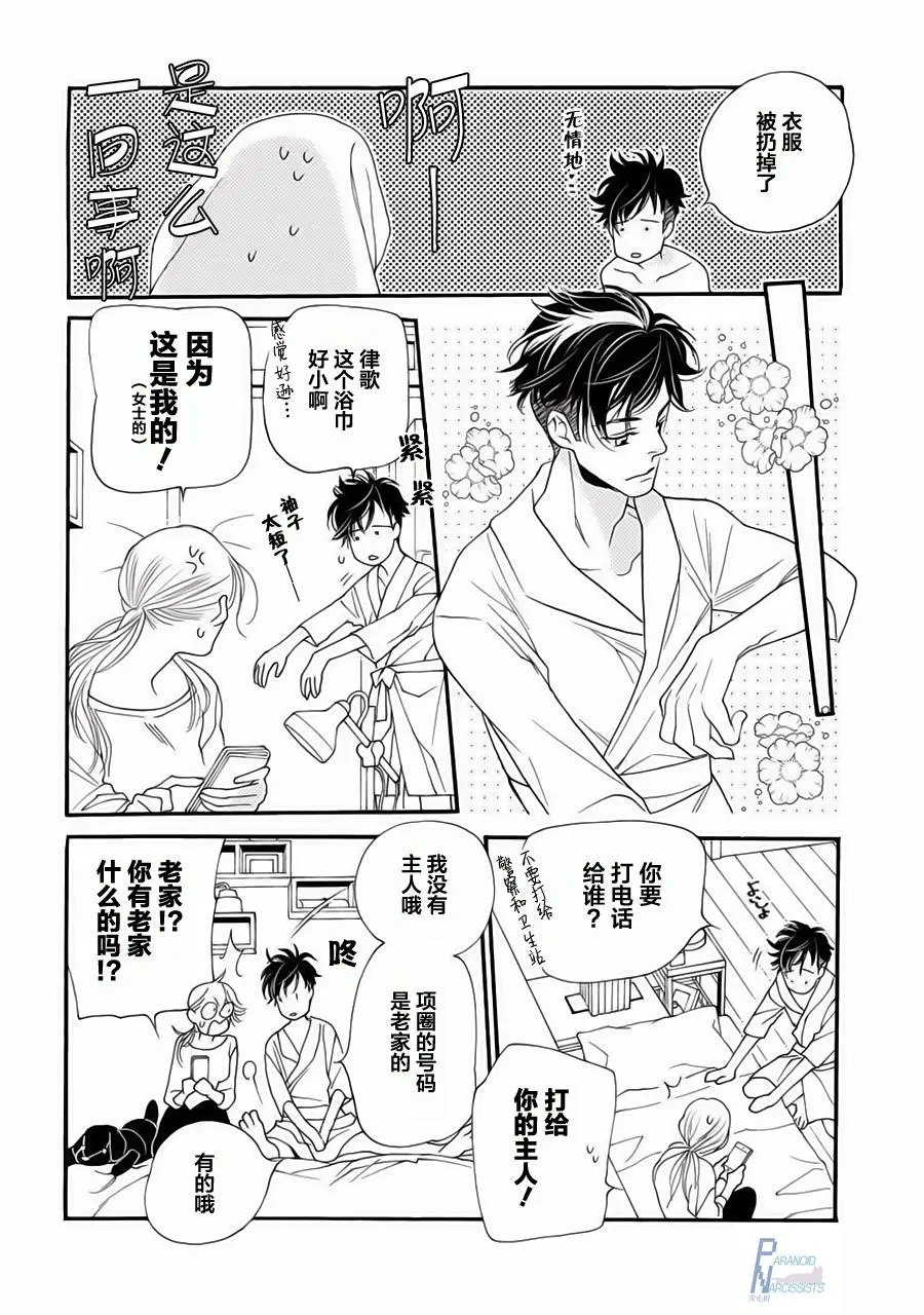 第01回