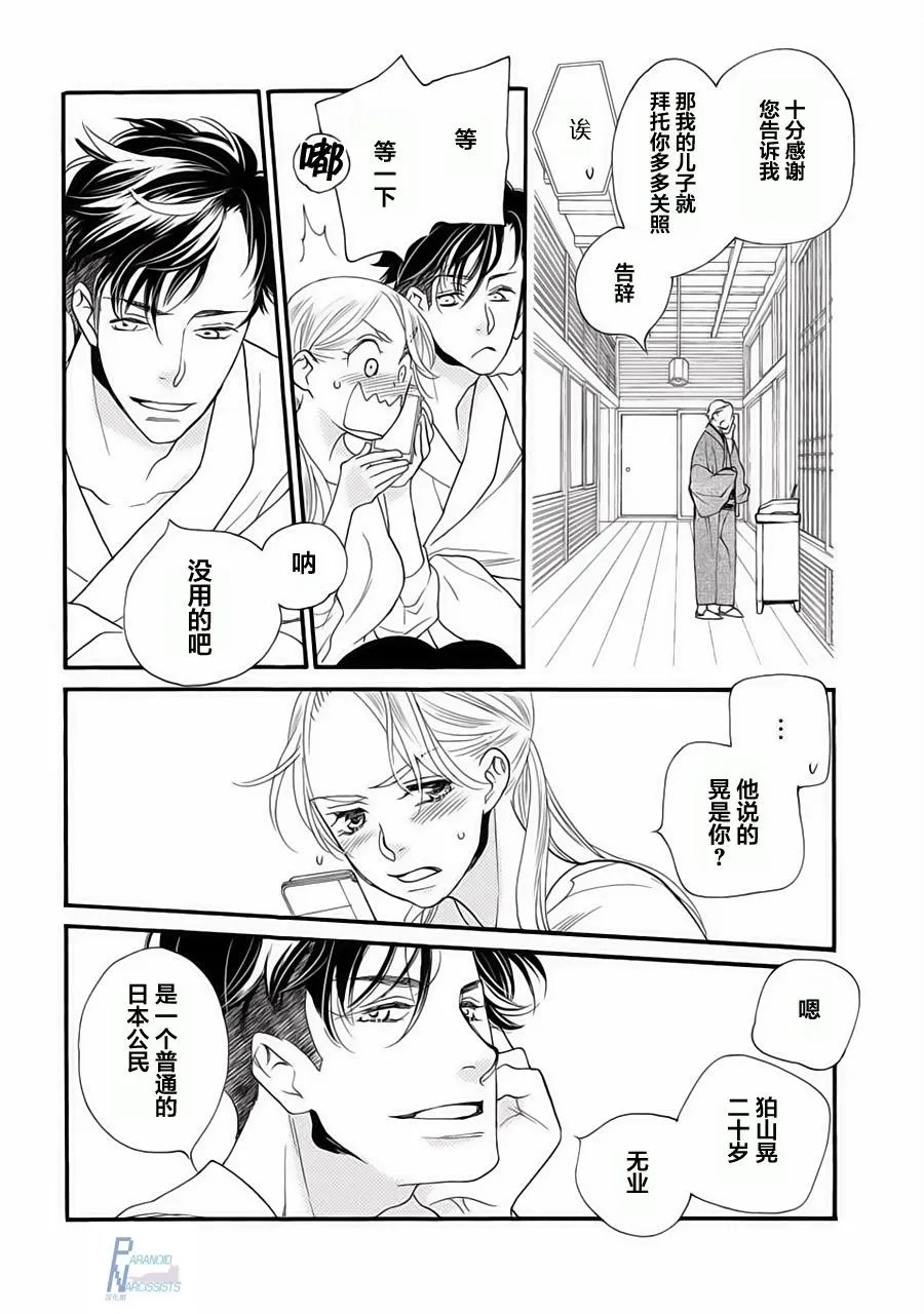 第01回