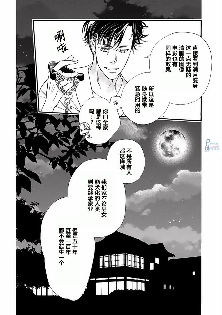第01回