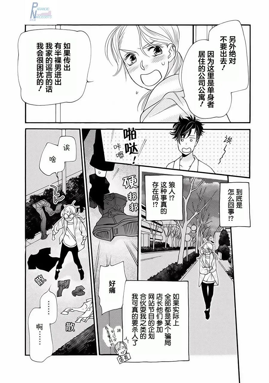 第01回