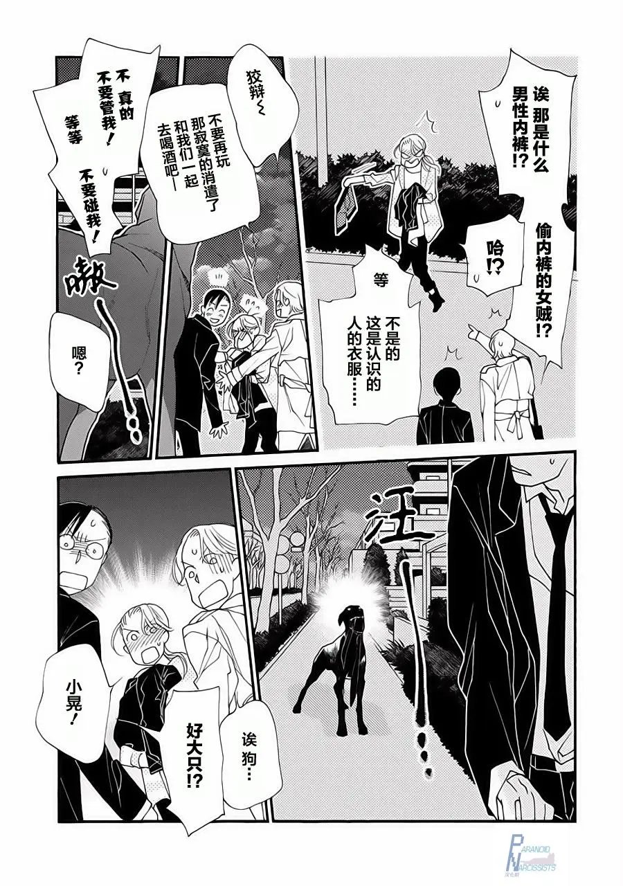 第01回