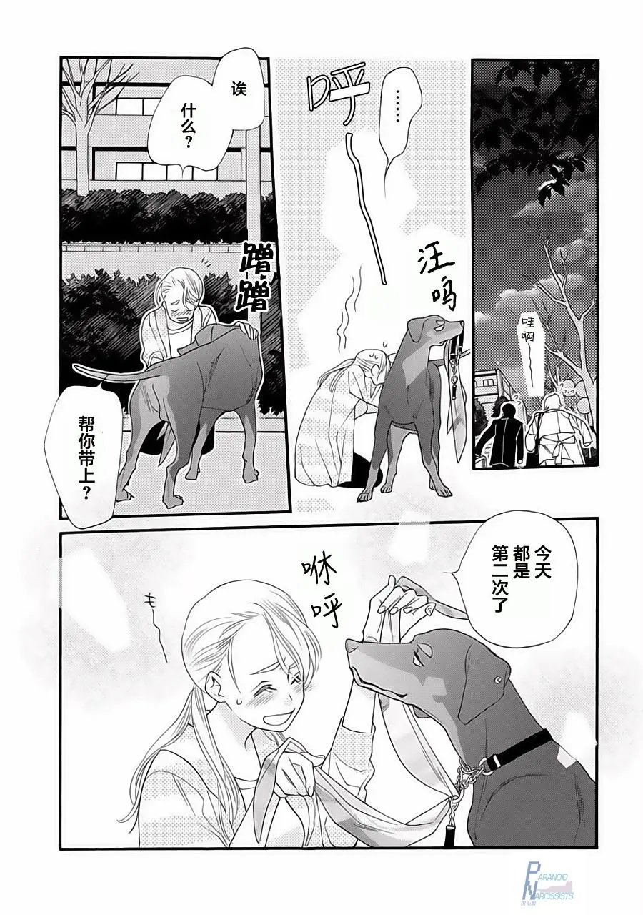 第01回