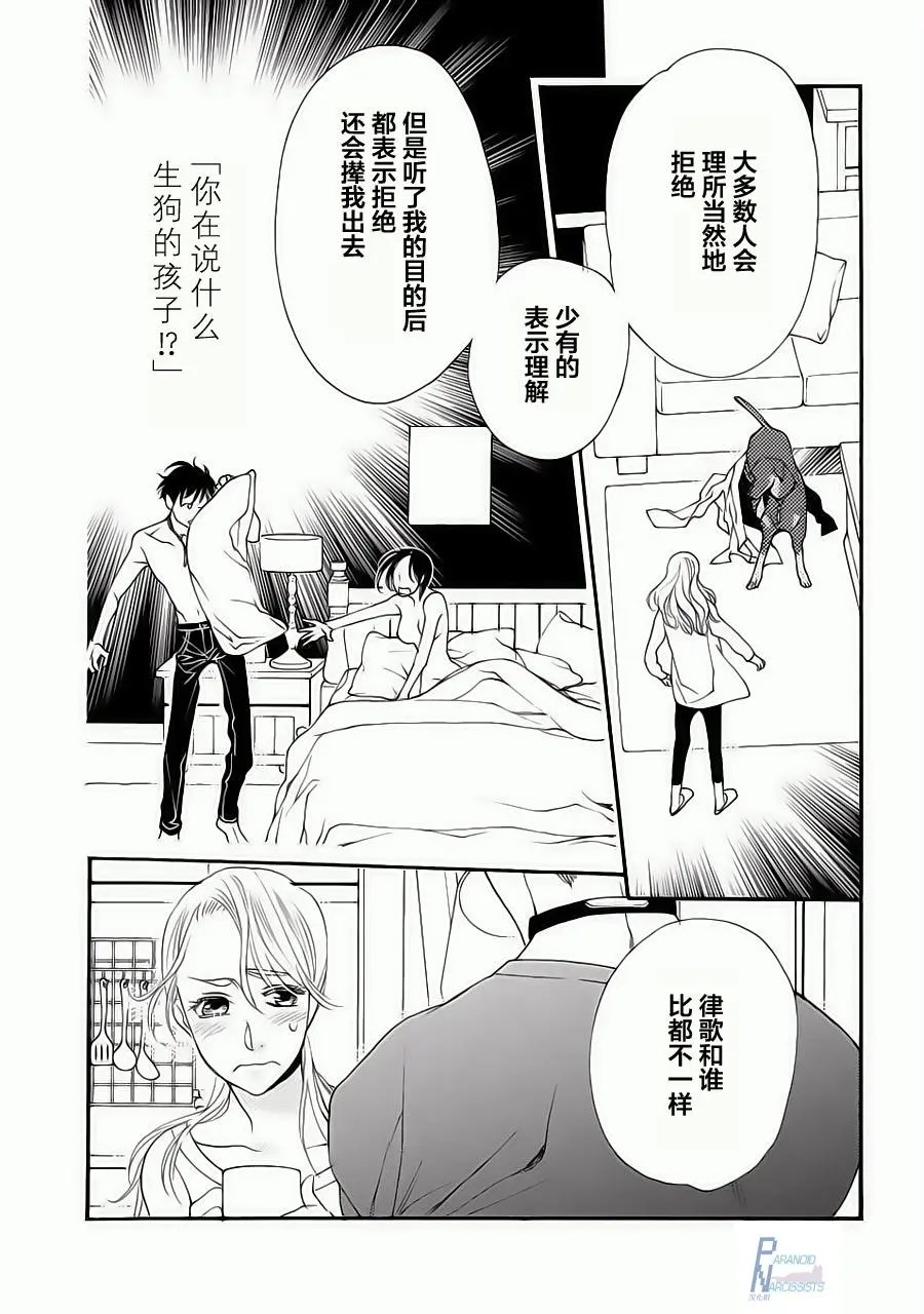 第01回