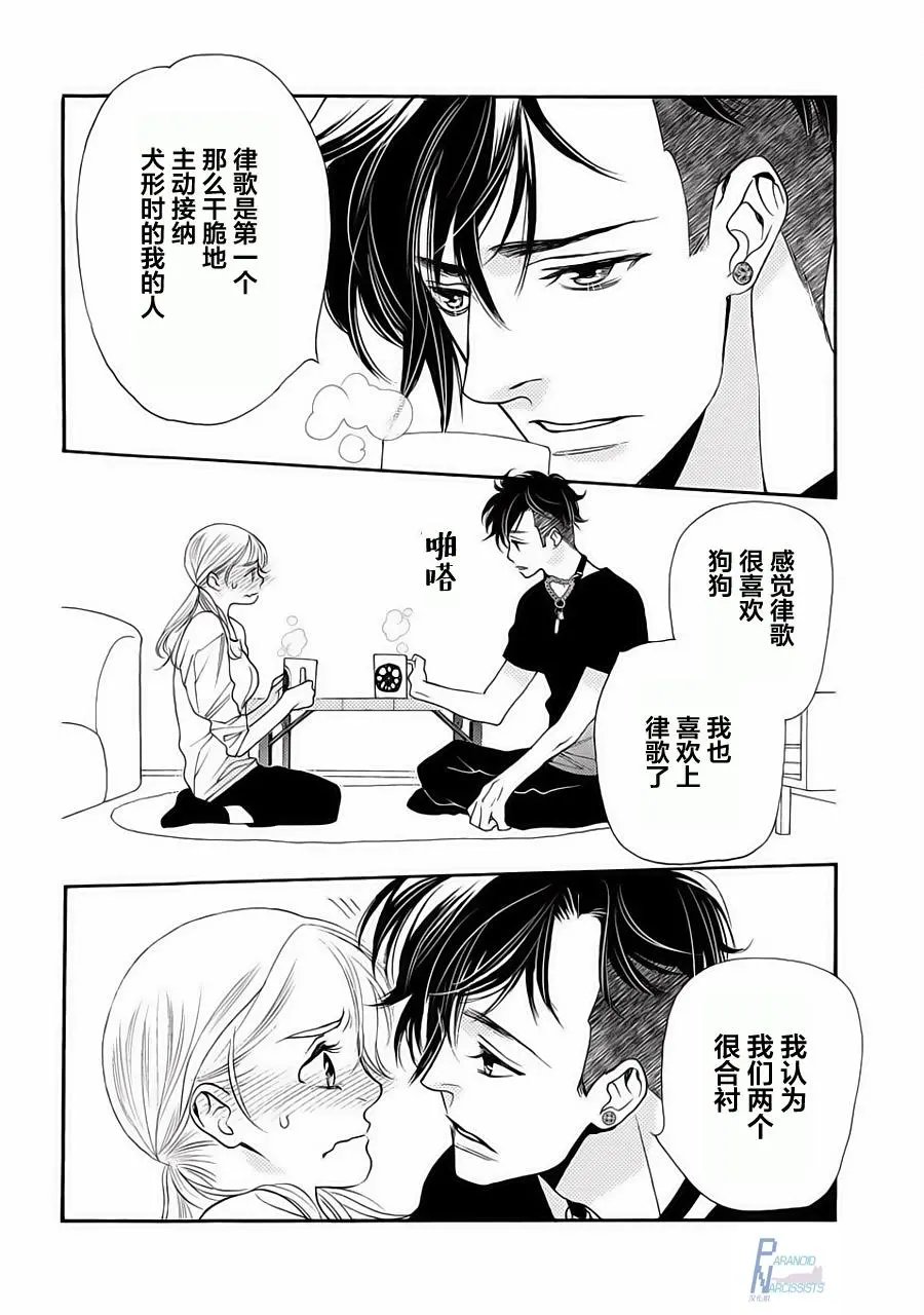 第01回