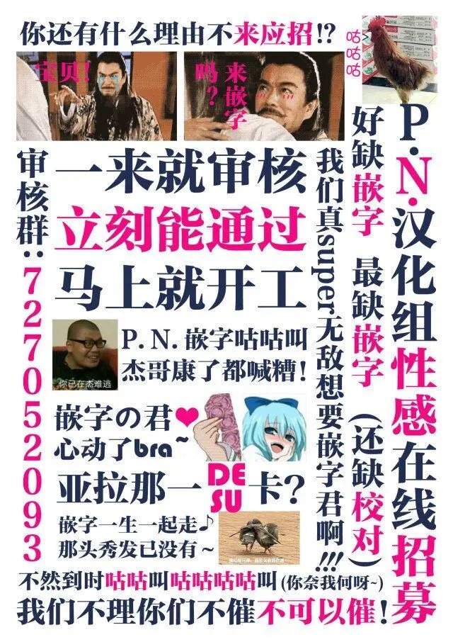 第01回