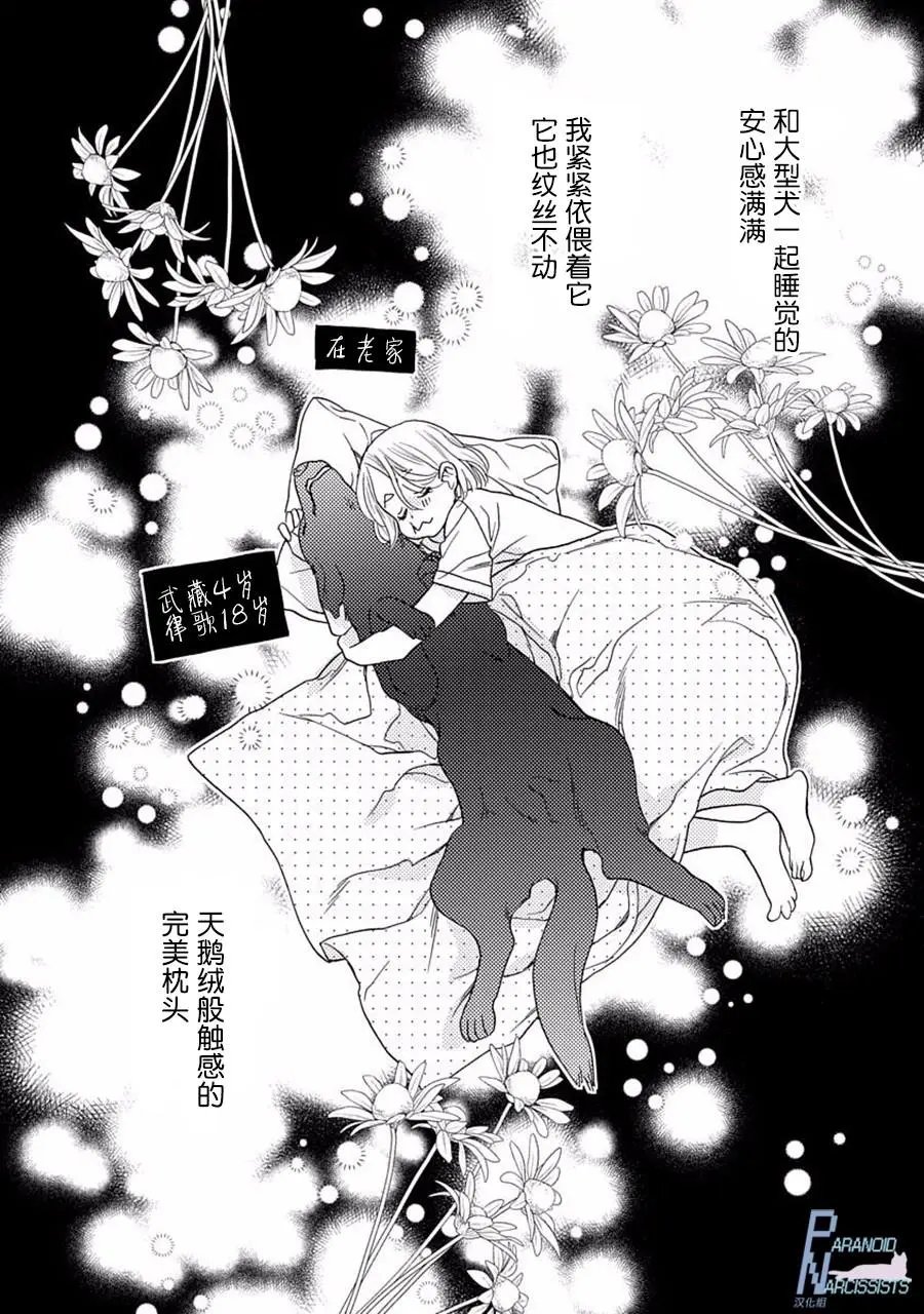 第02回