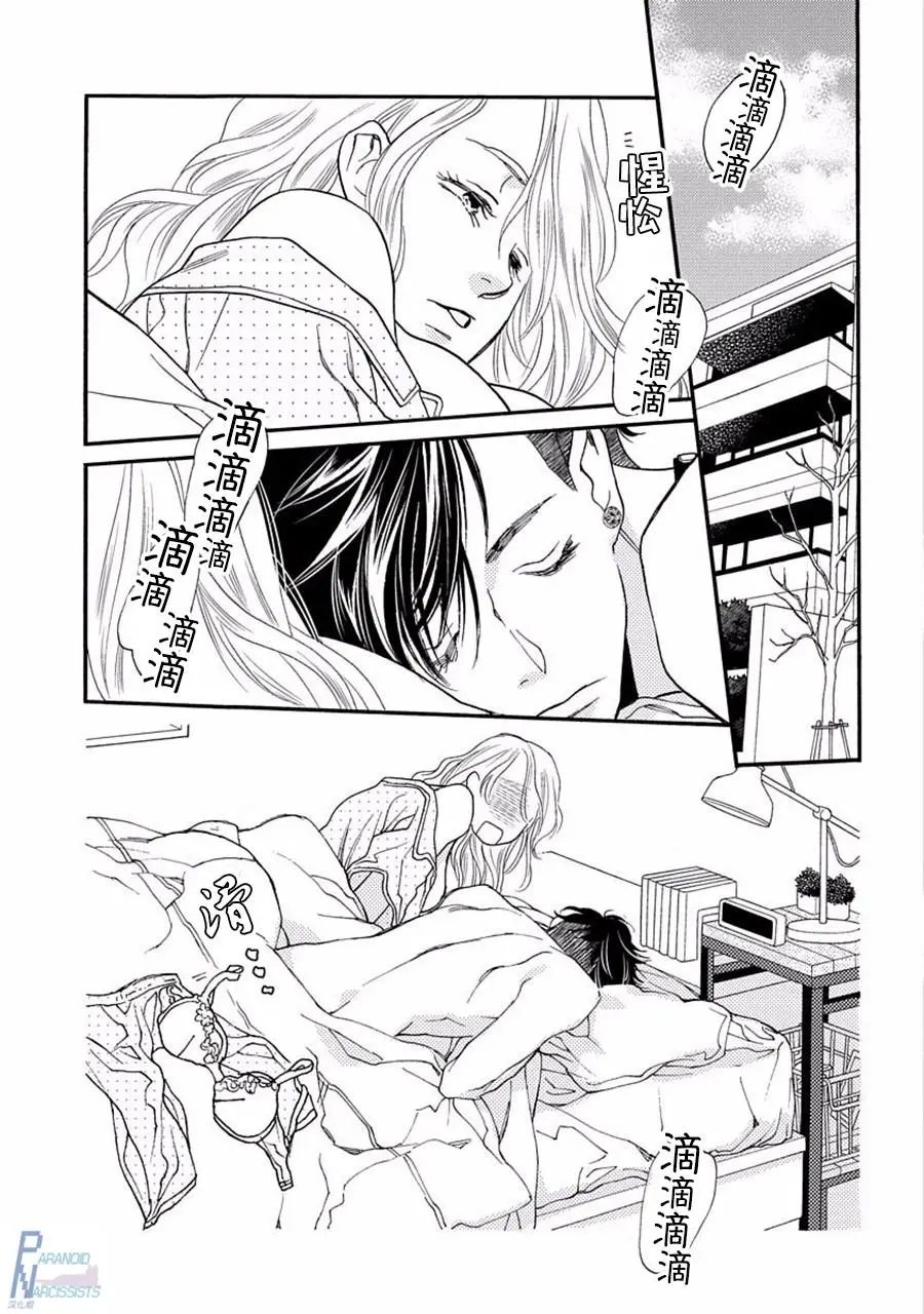 第02回
