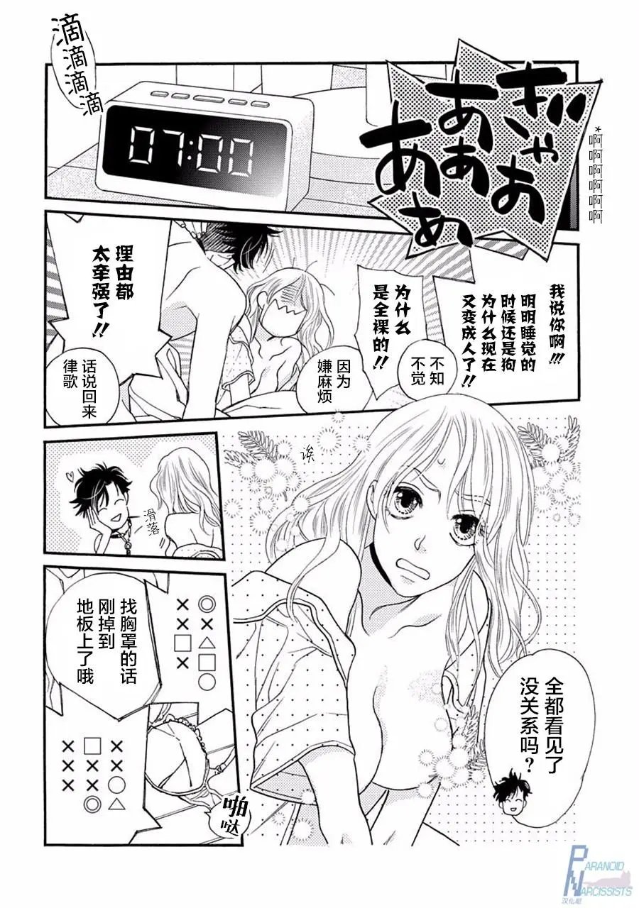 第02回