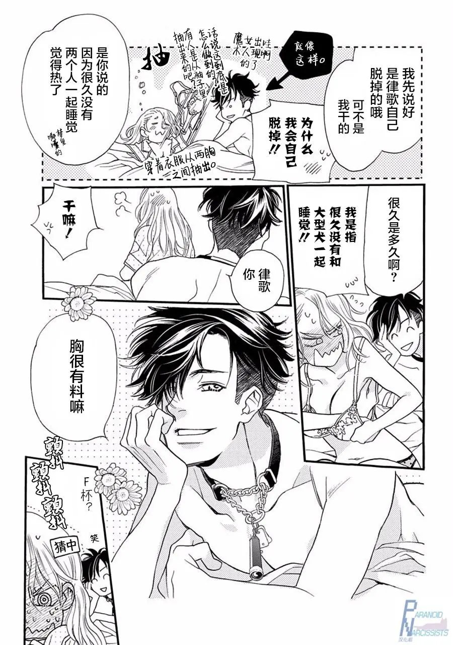 第02回