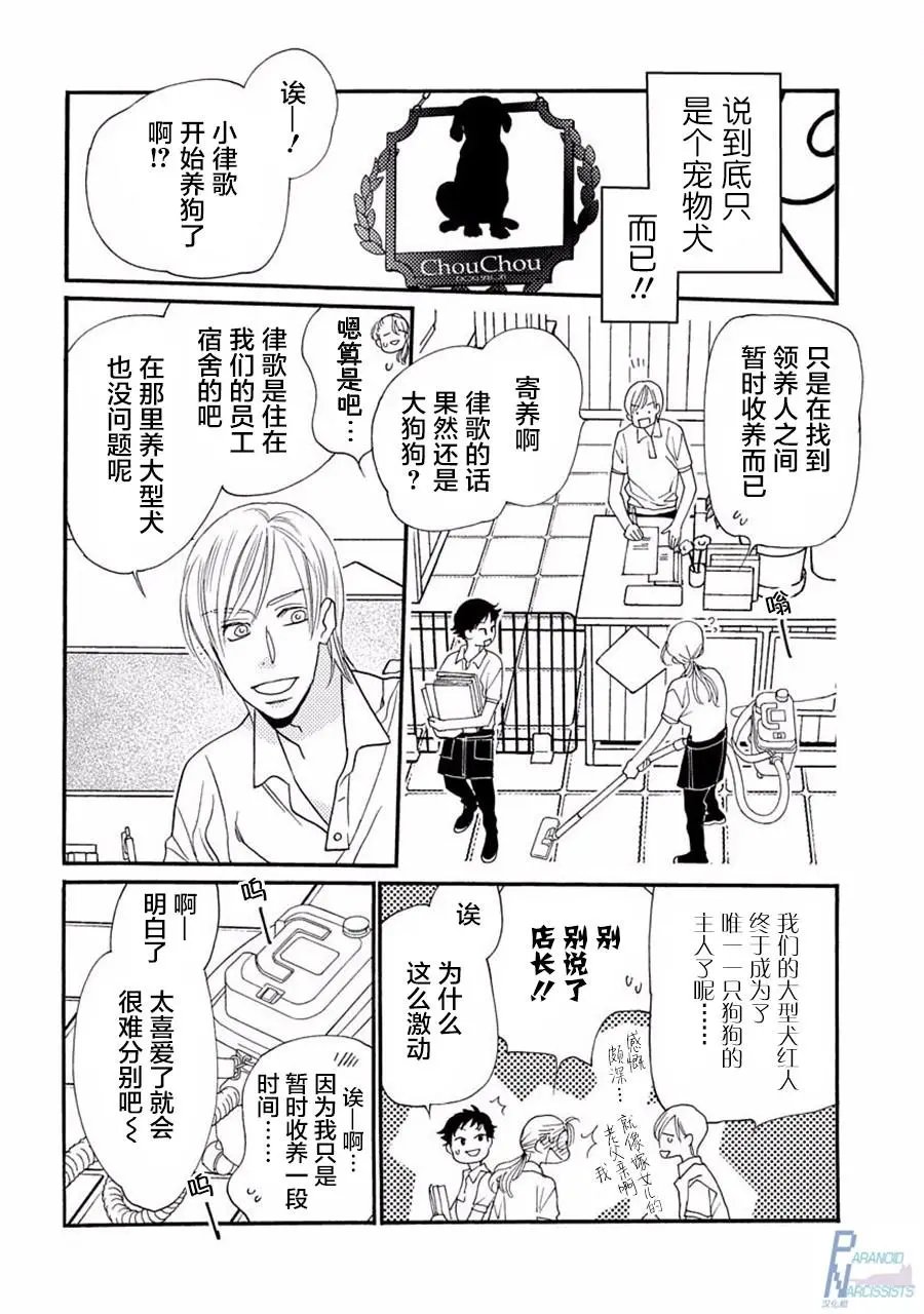 第02回