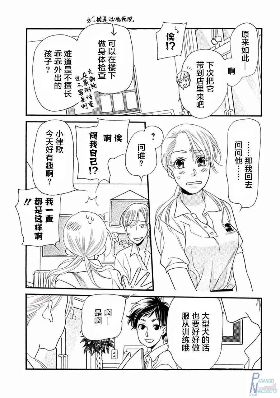 第02回