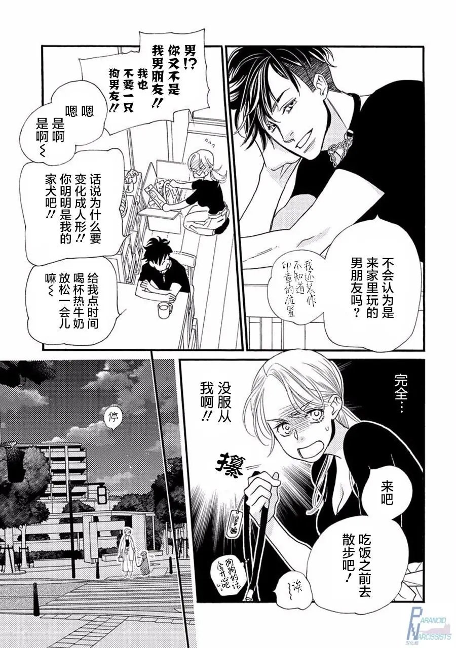 第02回