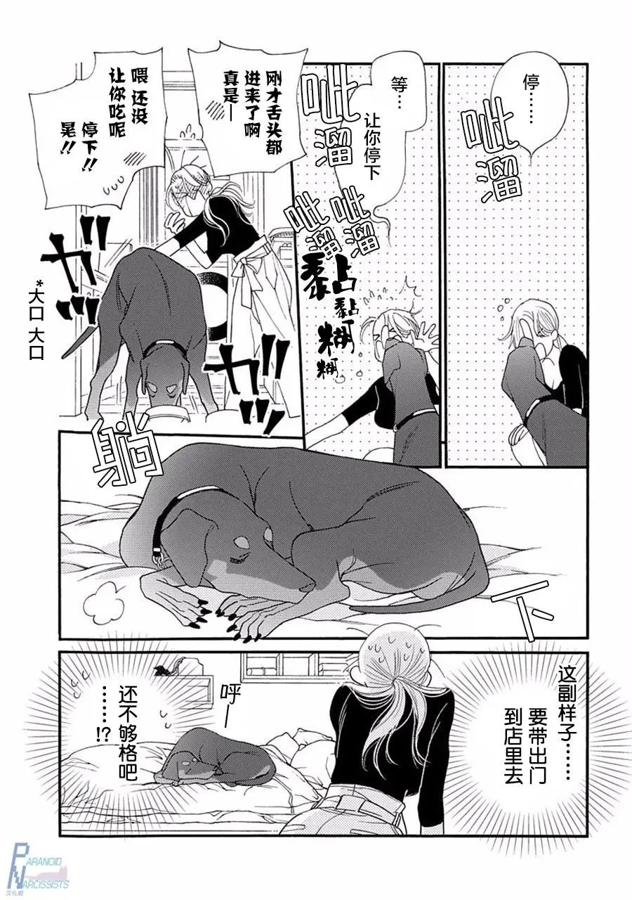 第02回