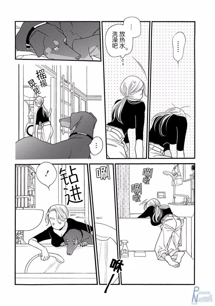 第02回