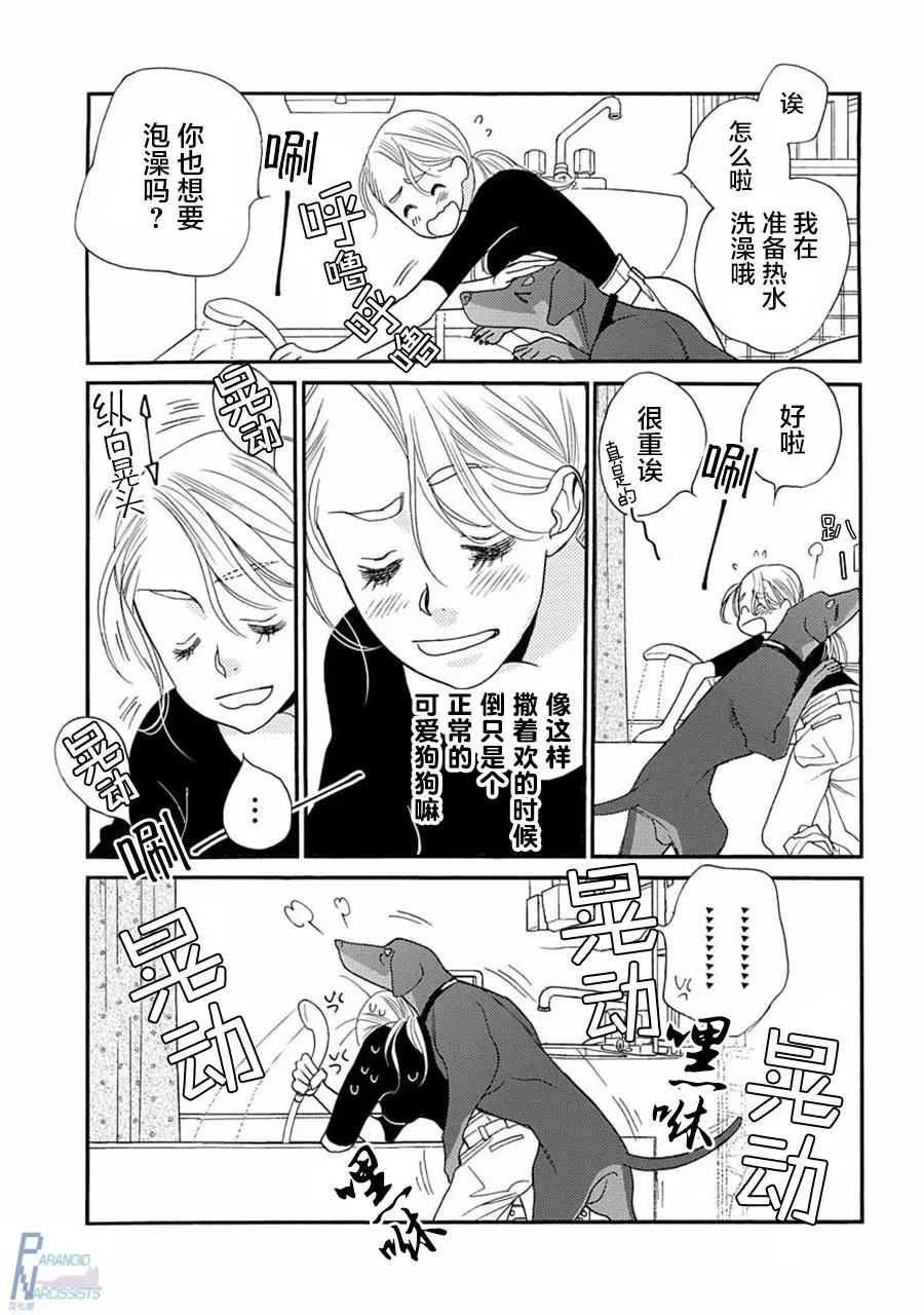 第02回
