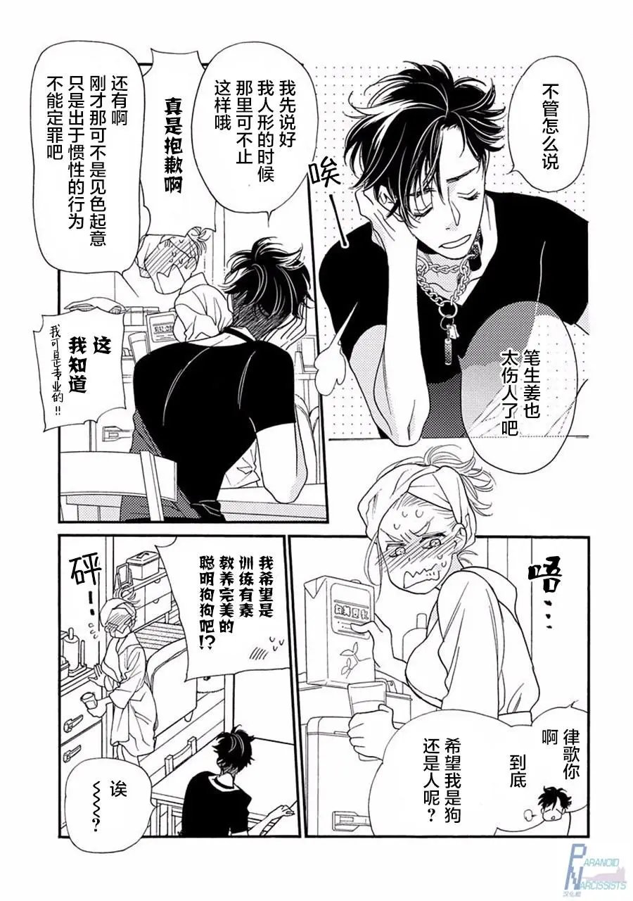 第02回