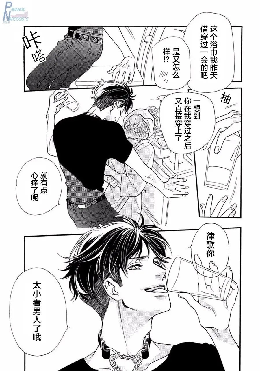 第02回