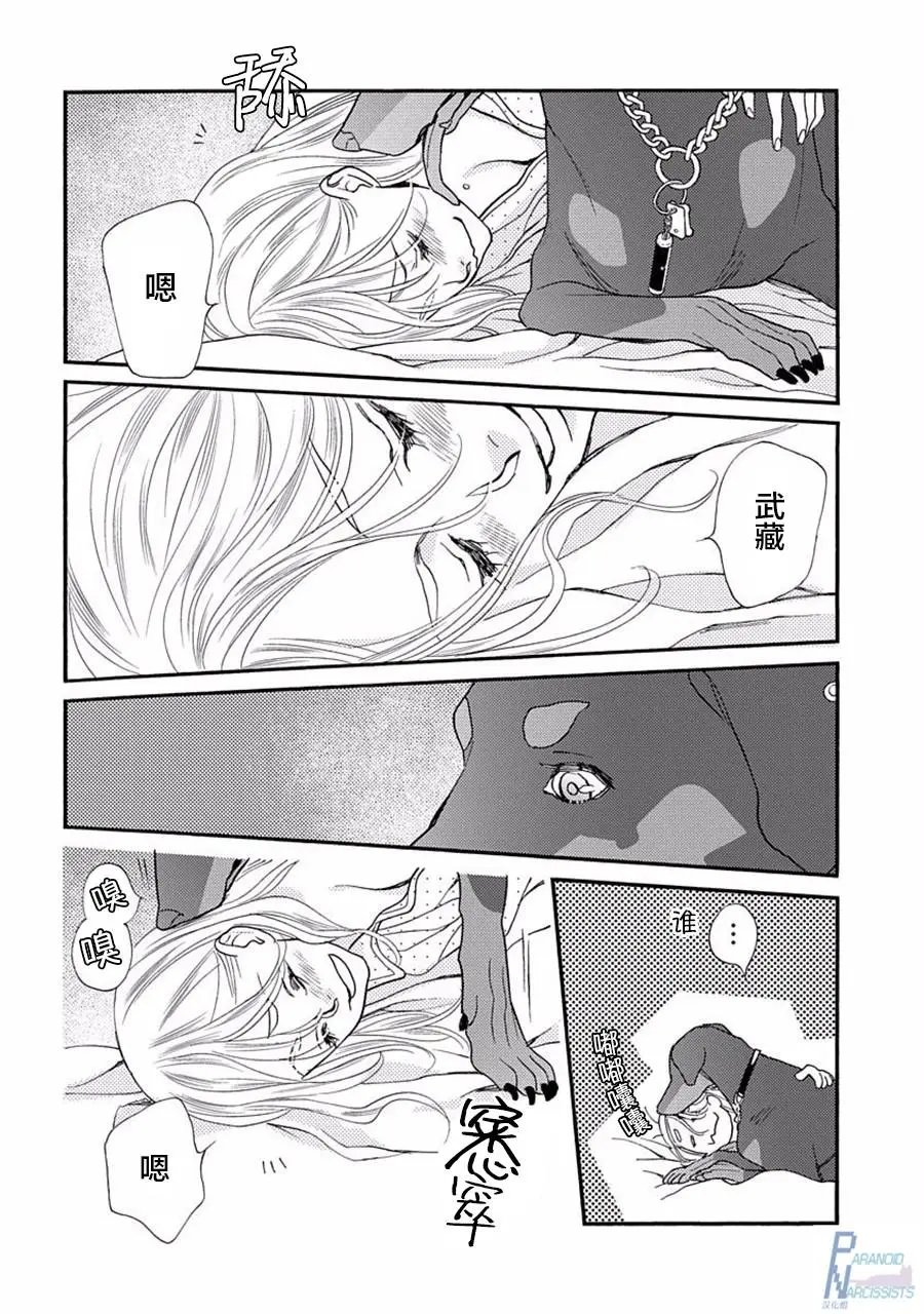 第02回