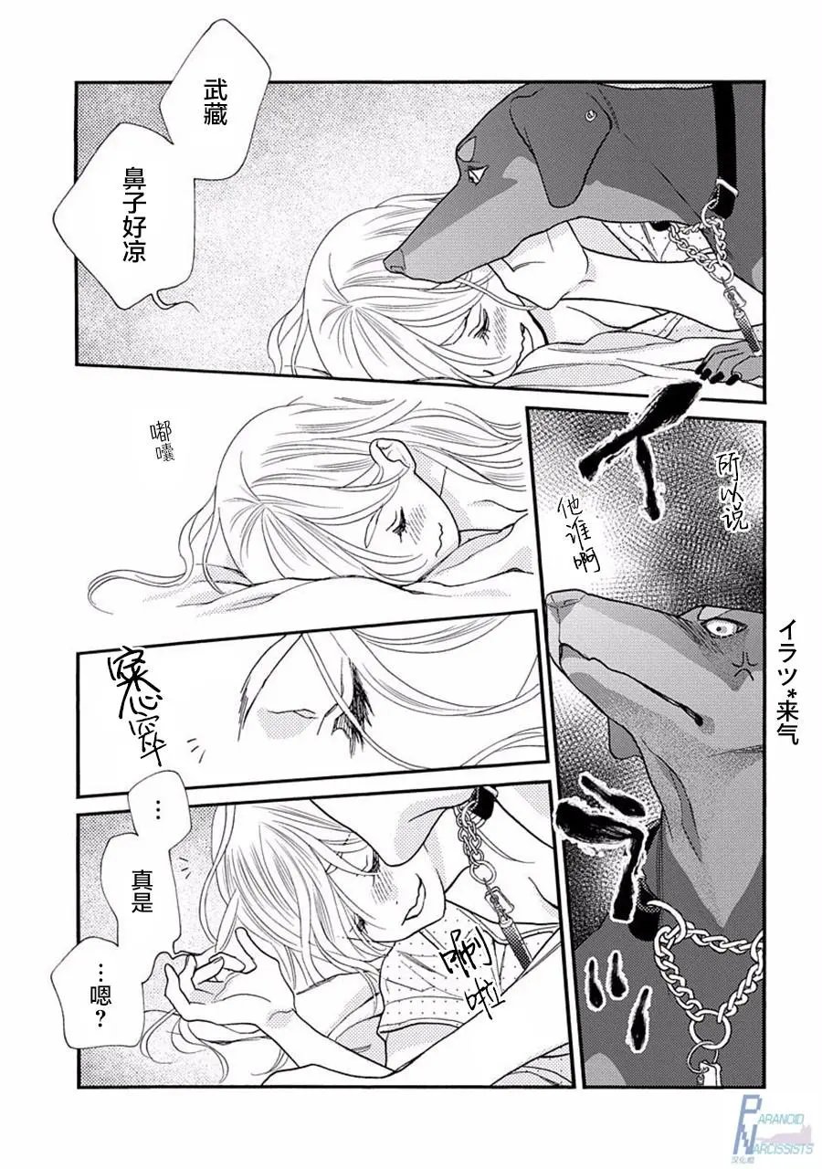 第02回