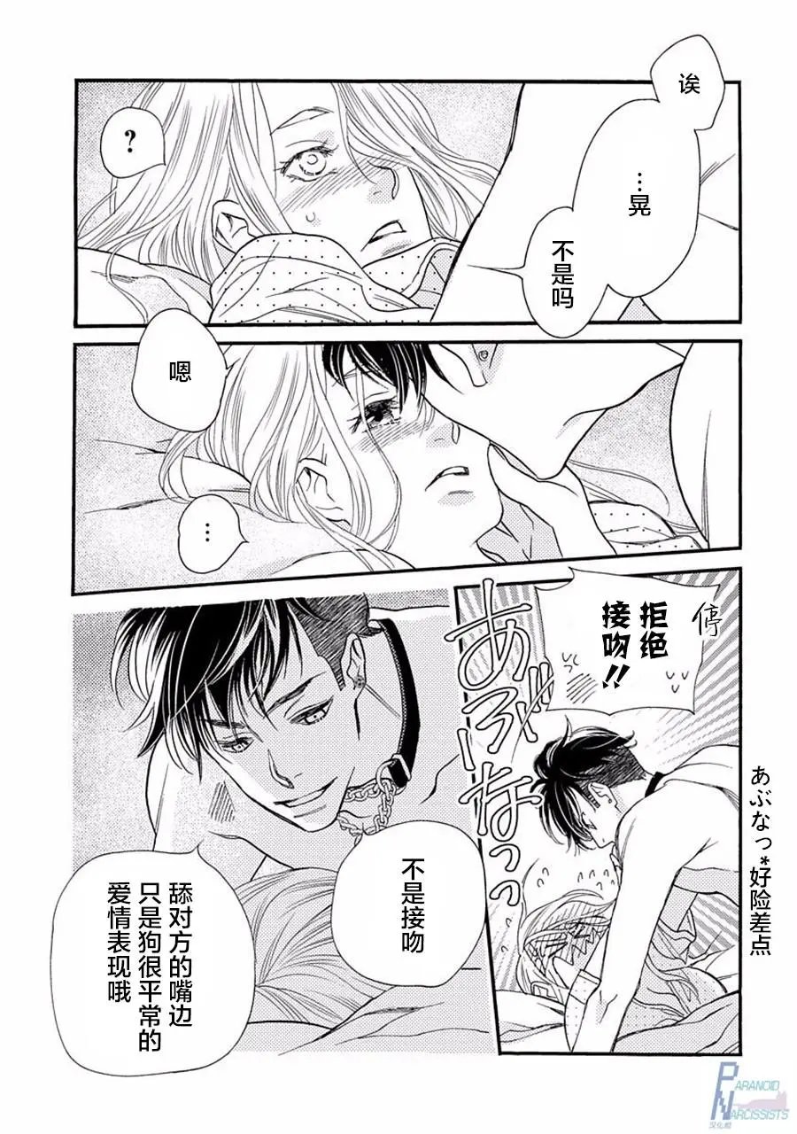 第02回