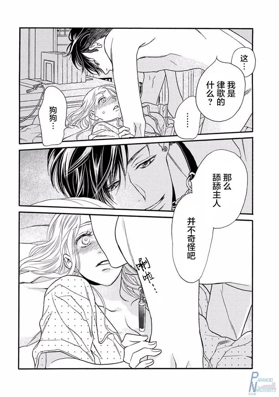 第02回