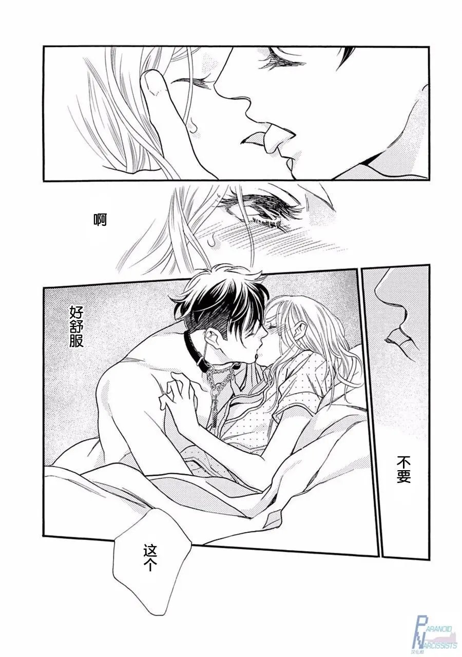 第02回