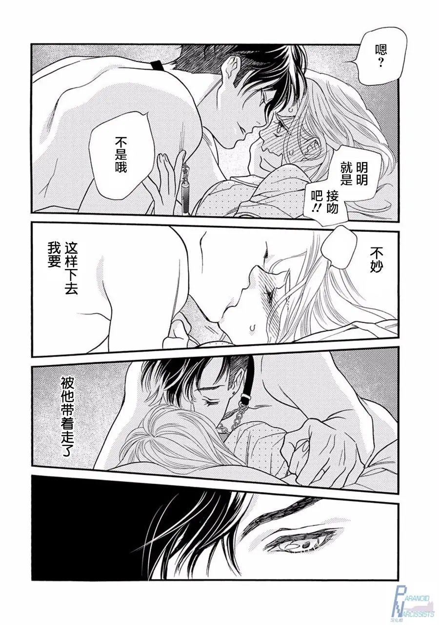 第02回