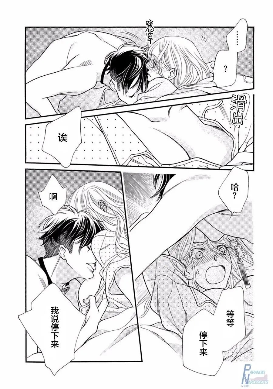第02回