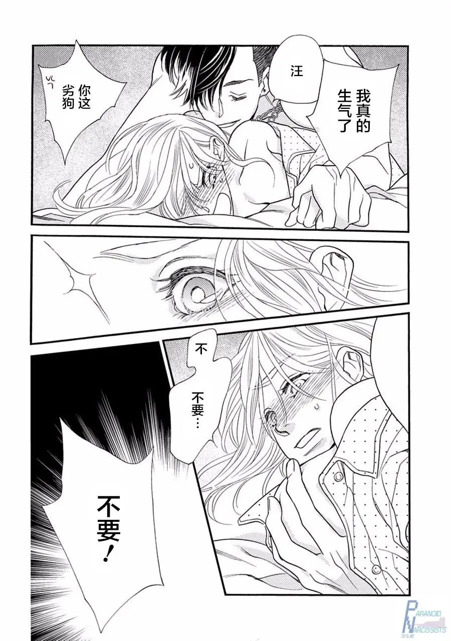 第02回