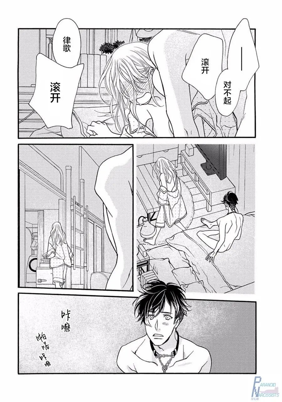 第02回
