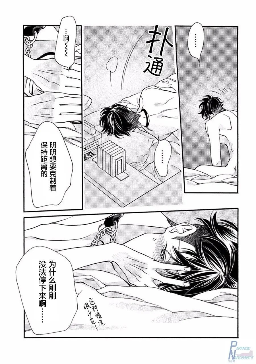 第02回