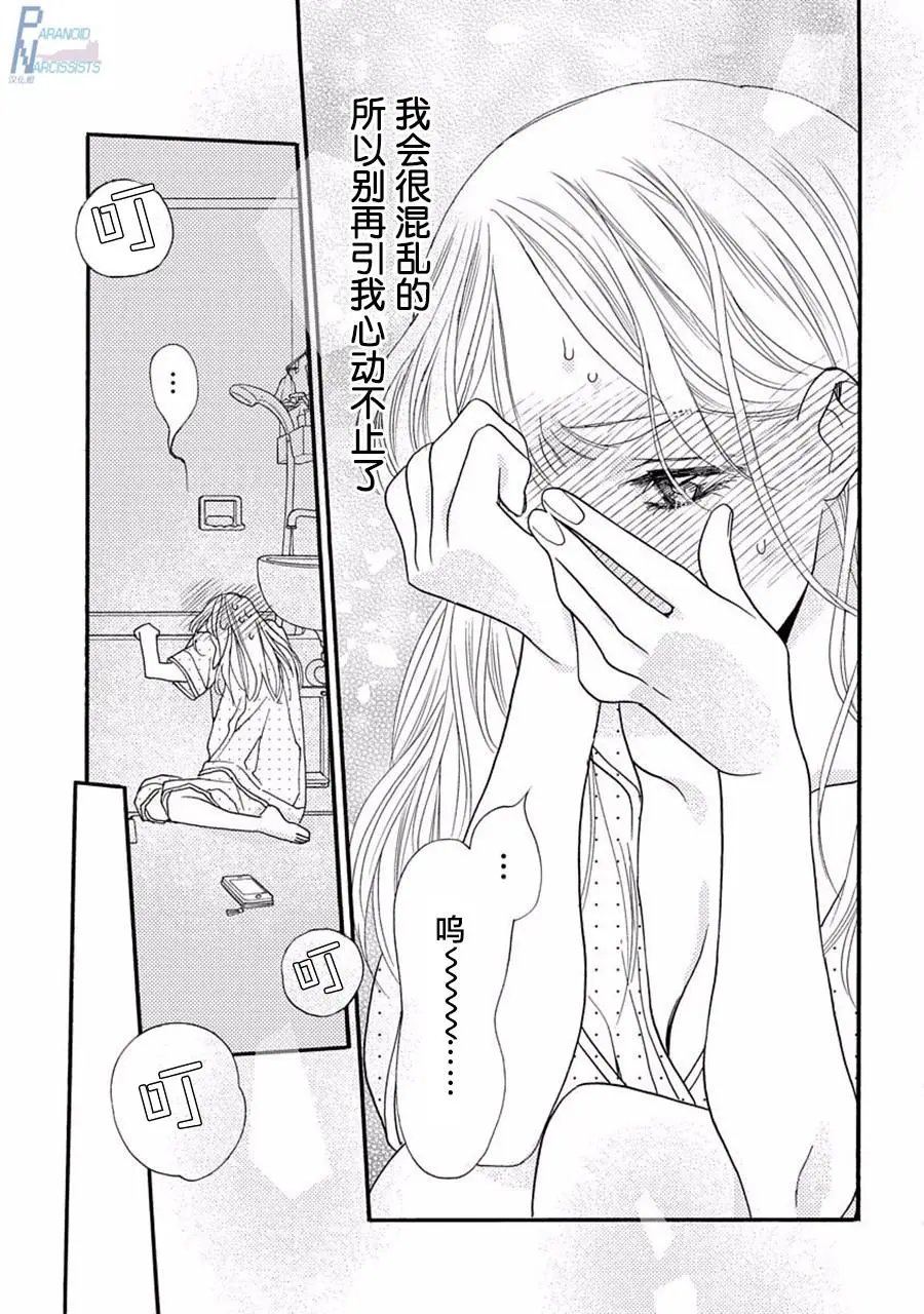 第02回