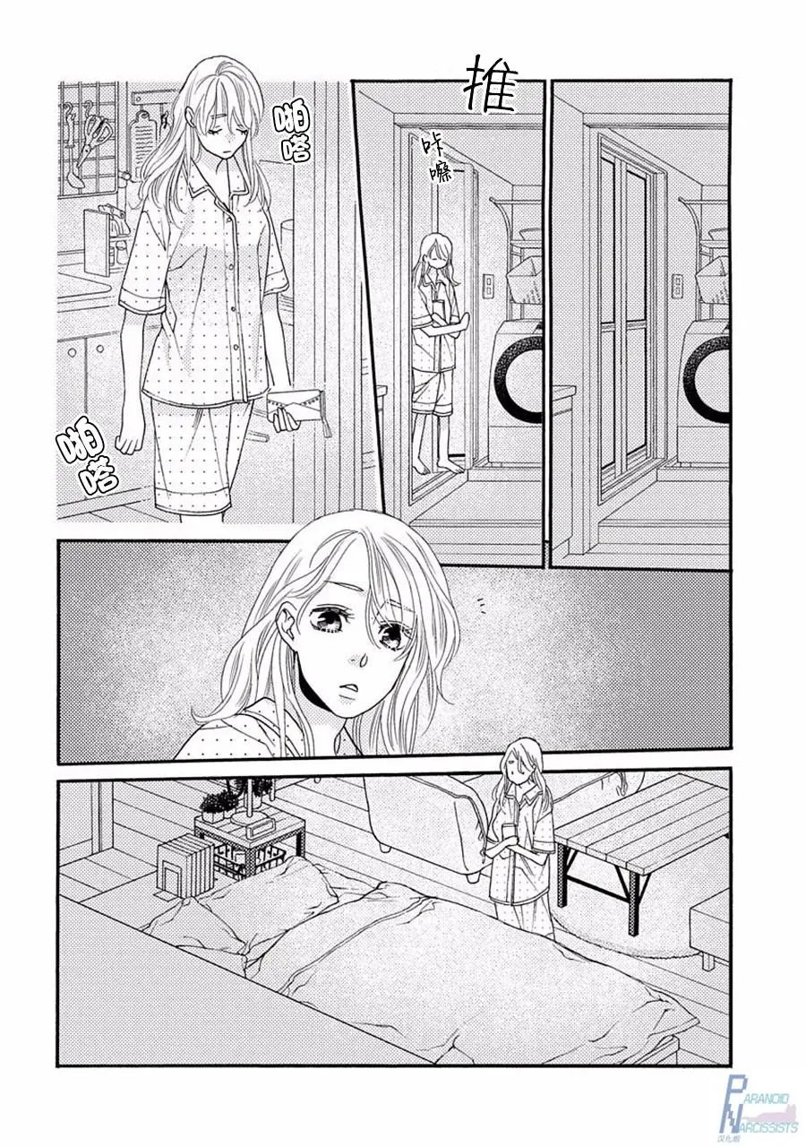 第02回
