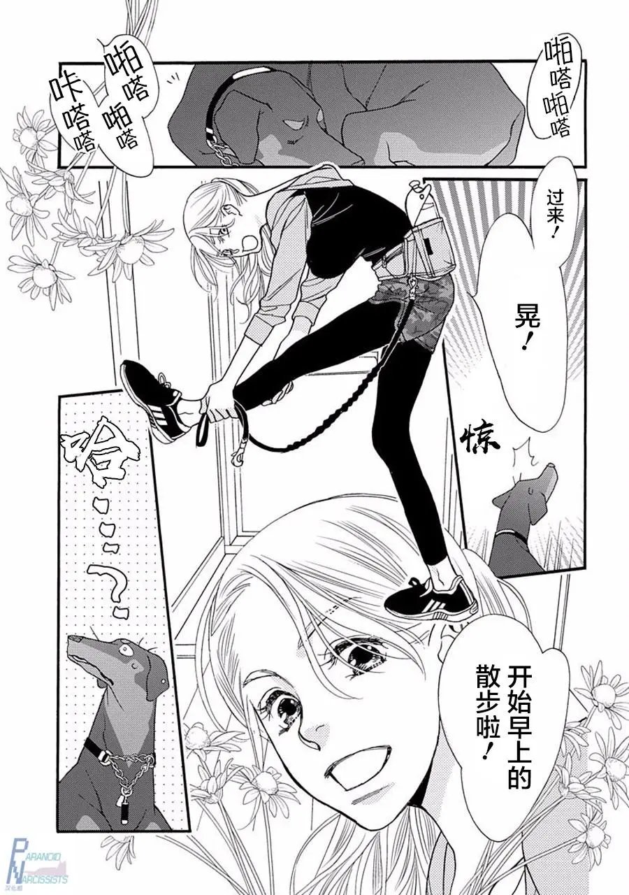 第02回