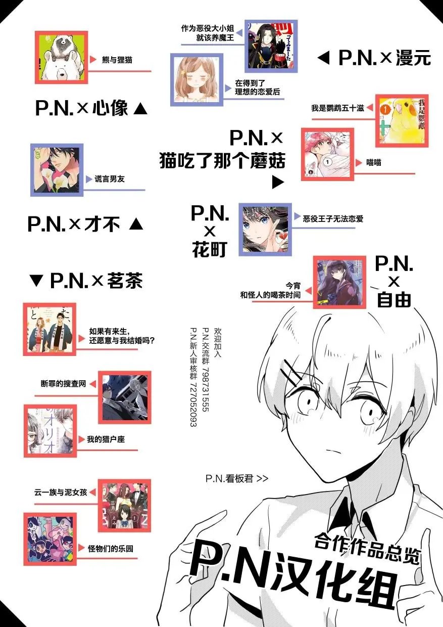 第02回
