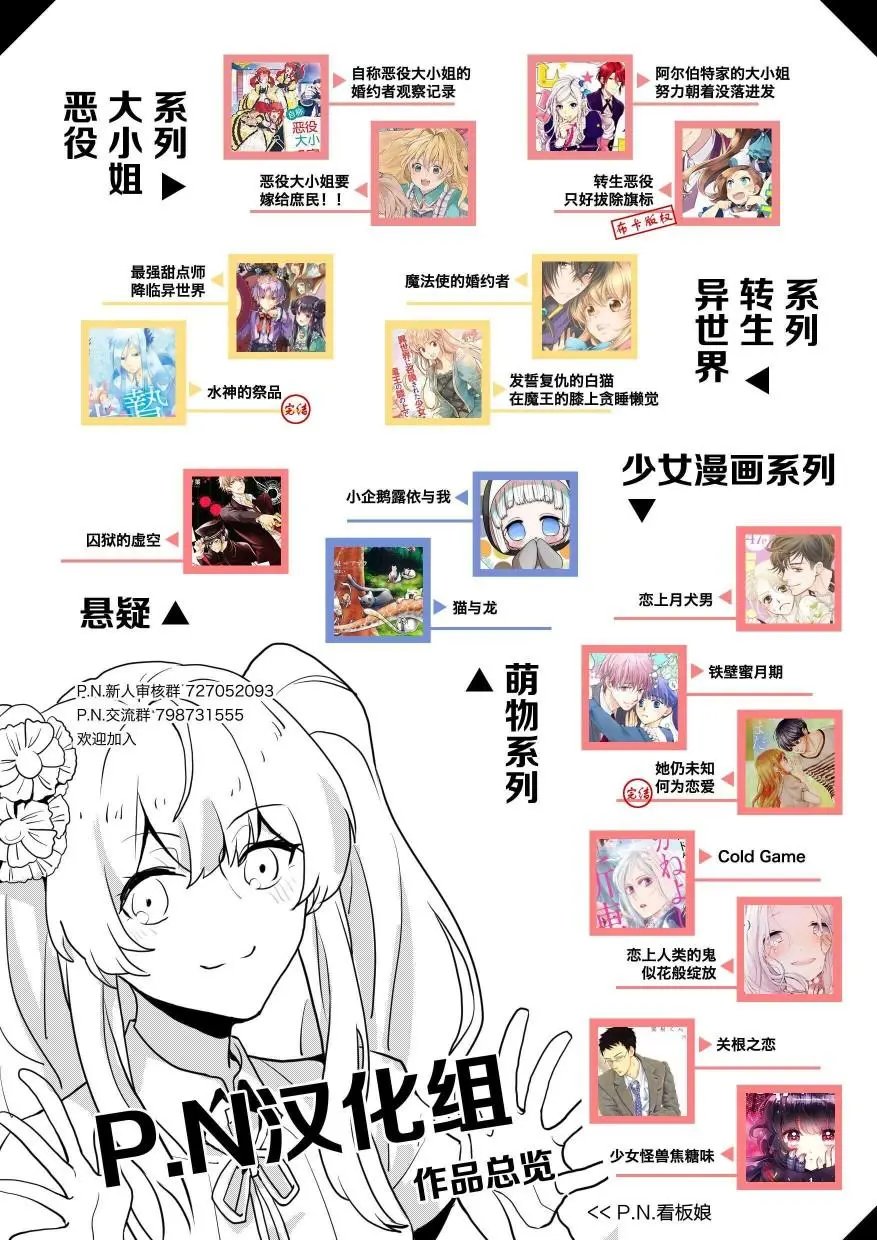 第02回