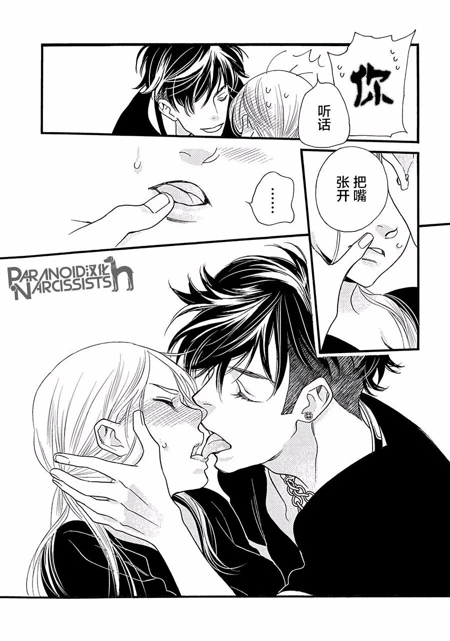 第03话