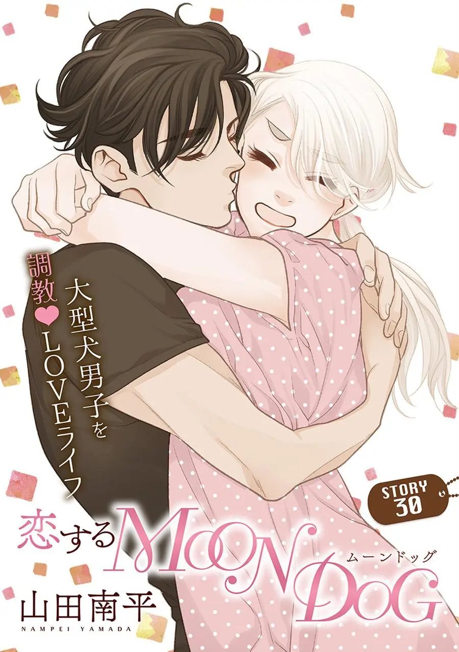 第30话