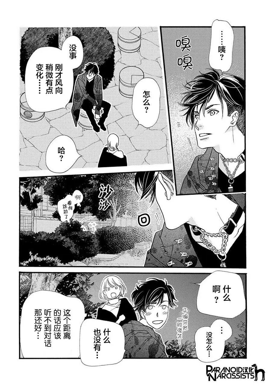 第04话