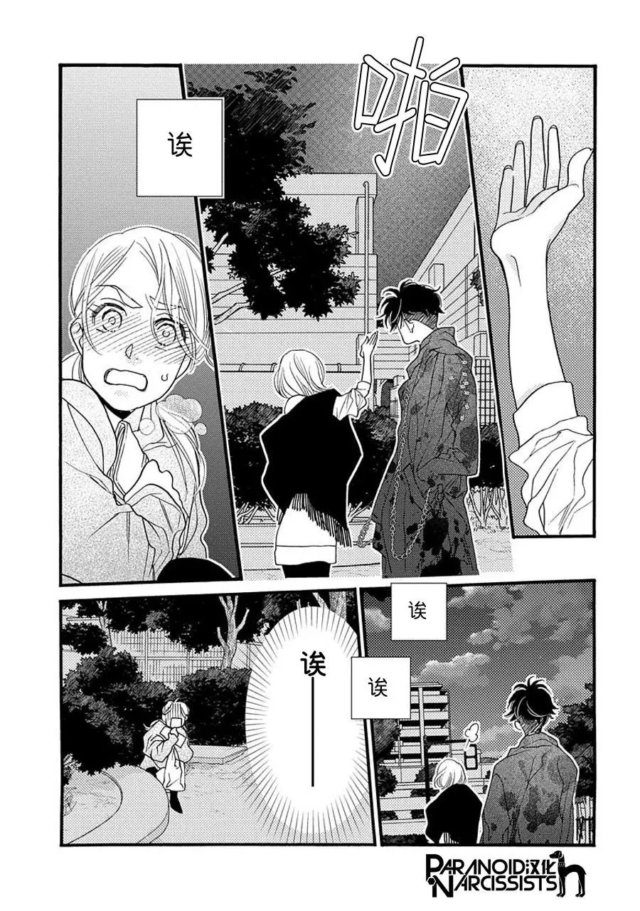 第04话