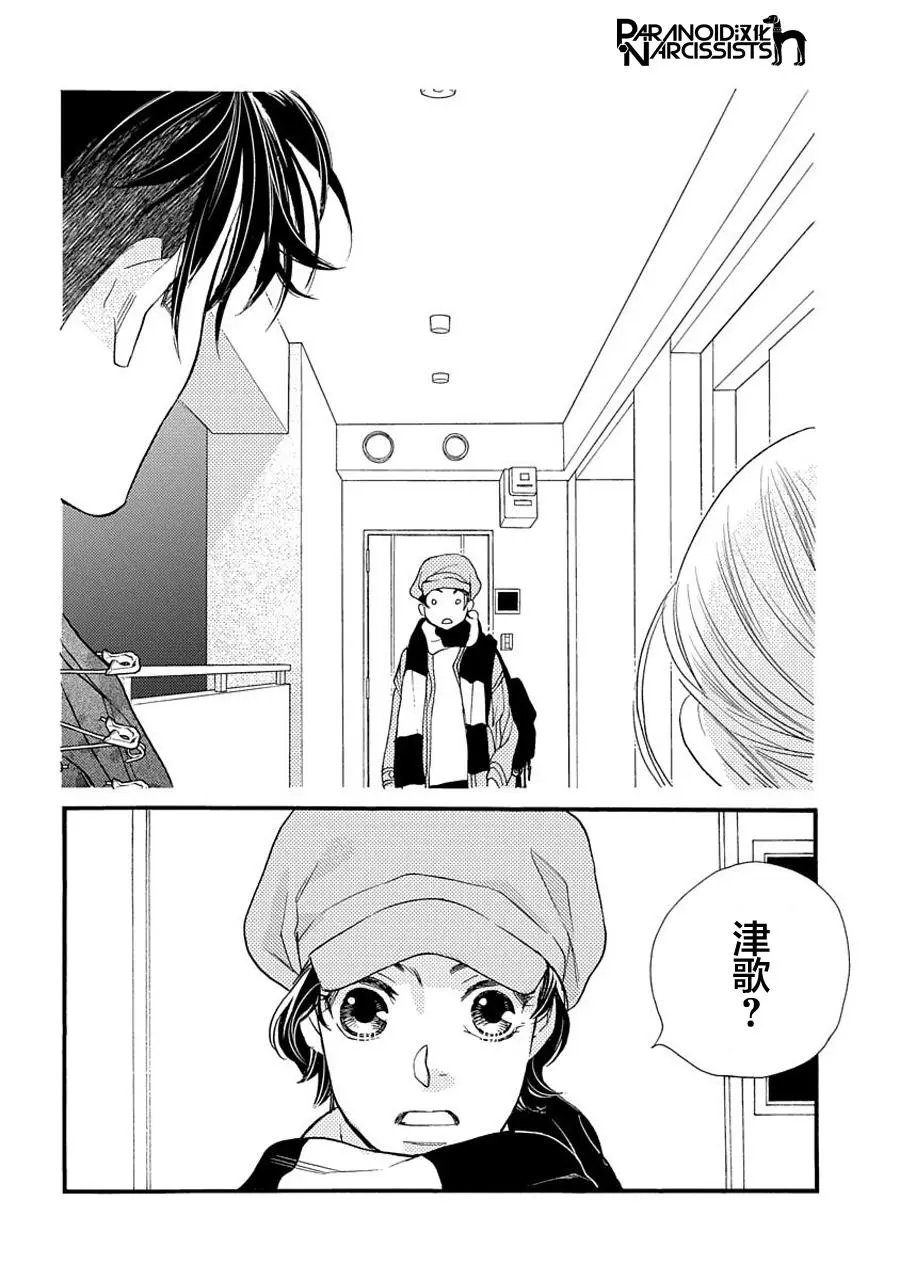 第04话