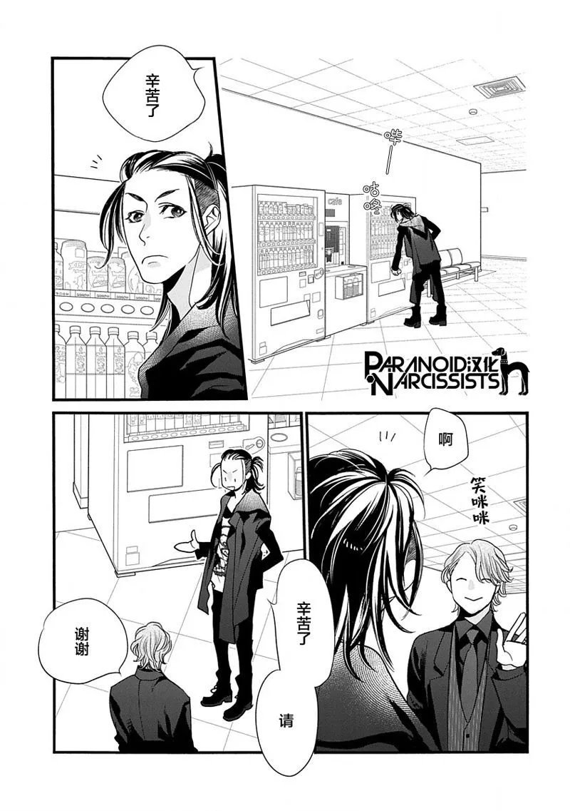 第43话