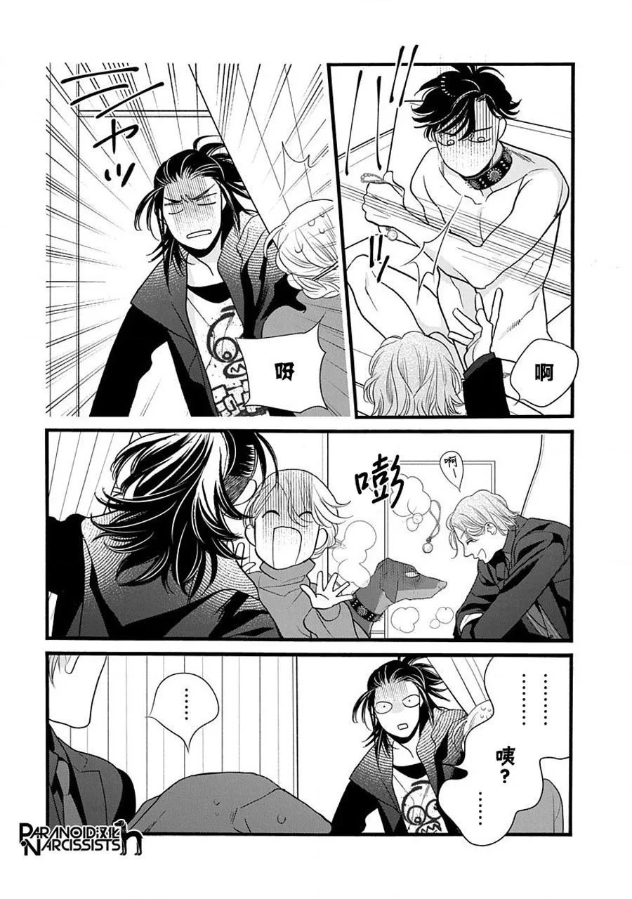 第44话