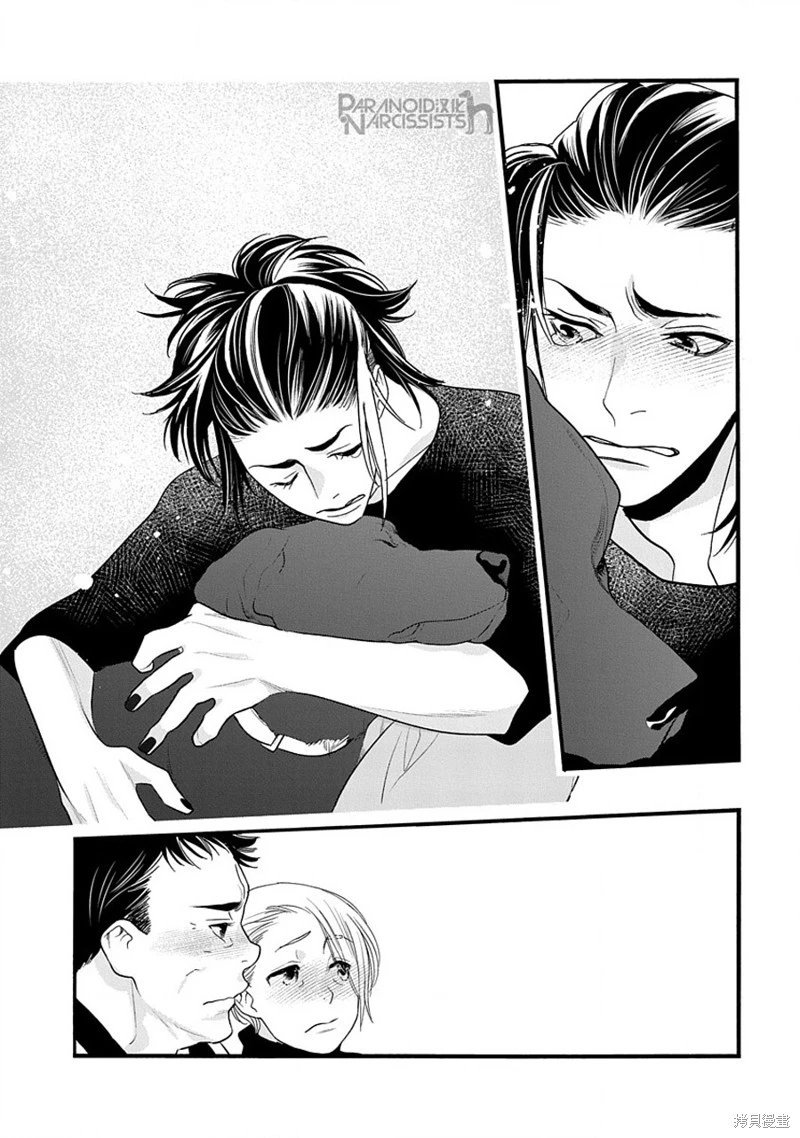 第45话