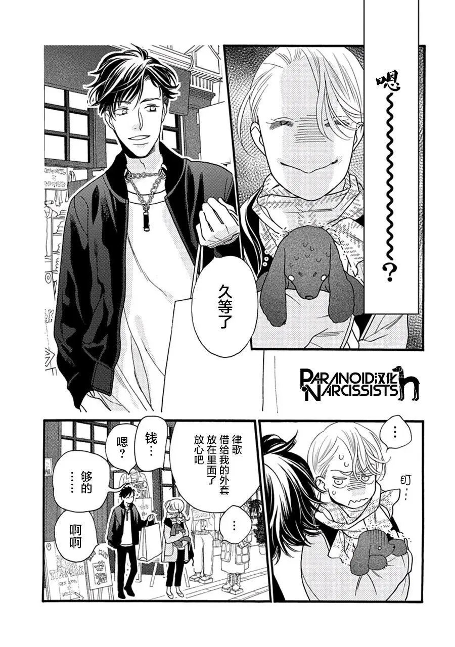 第05话