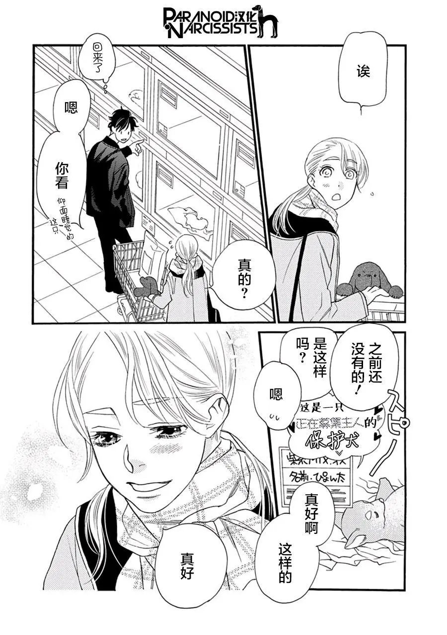 第05话