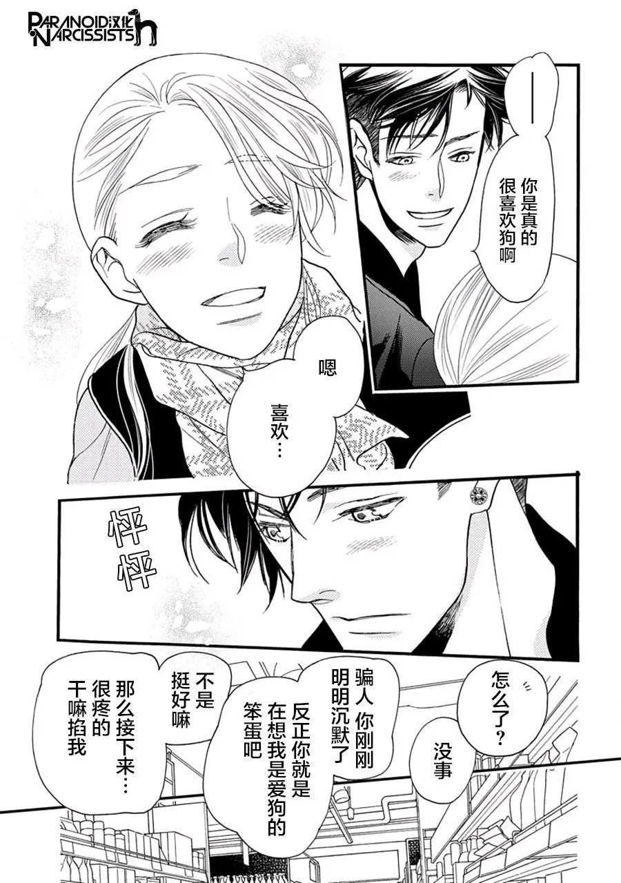 第05话